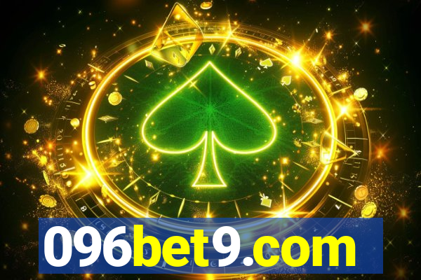 096bet9.com