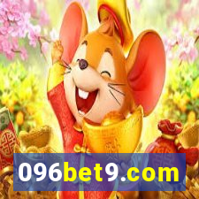 096bet9.com