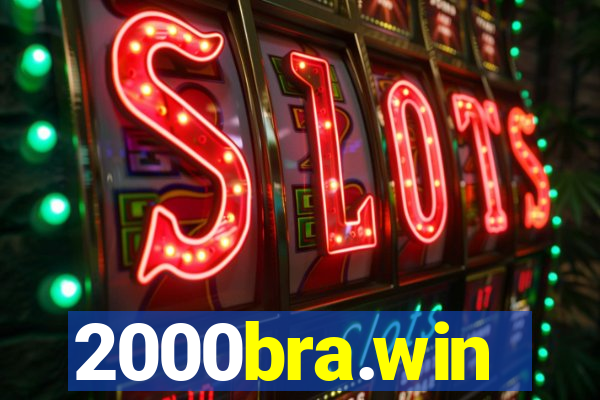 2000bra.win