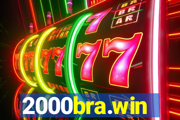 2000bra.win