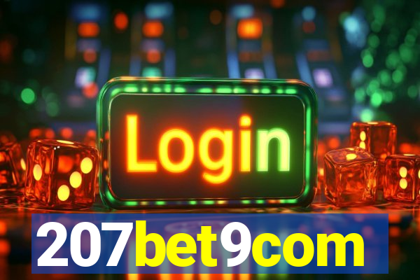 207bet9com