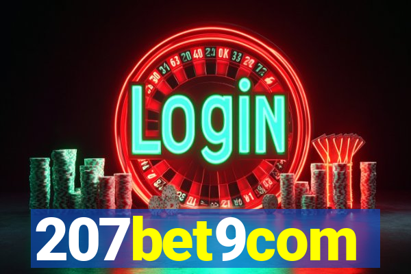 207bet9com