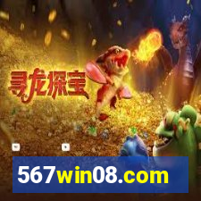 567win08.com