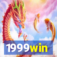 1999win