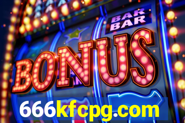 666kfcpg.com