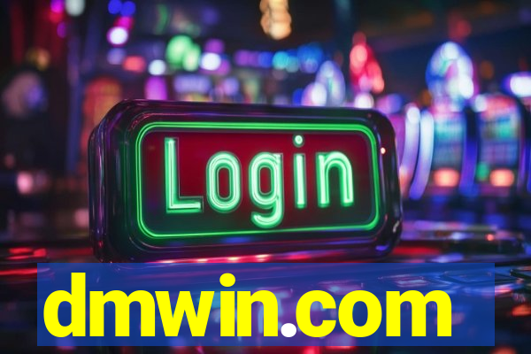 dmwin.com