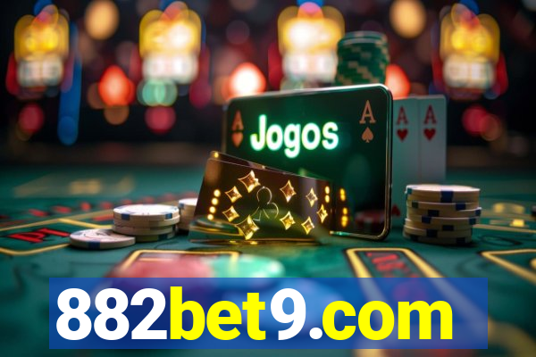 882bet9.com