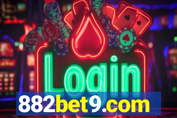 882bet9.com