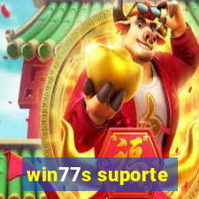 win77s suporte