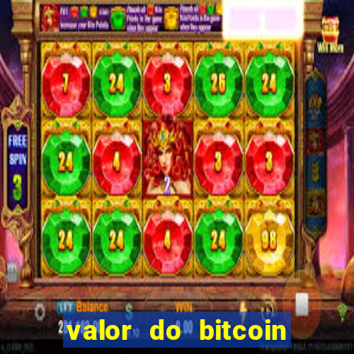 valor do bitcoin em 2020 em reais