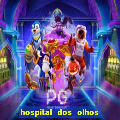 hospital dos olhos pirapora minas gerais