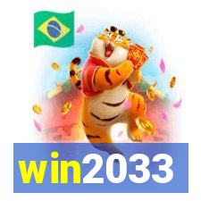 win2033