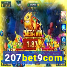 207bet9com