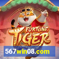 567win08.com